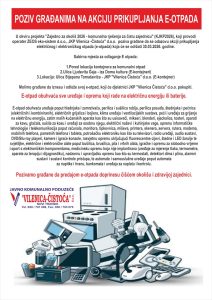 0-02-05-0e820271e713959950a46d9d92a7fa1d480f6f883c4b6b6d0376449e870ca956_be0fb377ba1500ff